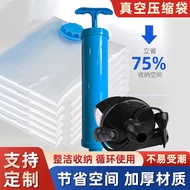 Vacuum Compression Bag Quilt Storage Compression Bag Large Capacity Compression Bag Fashion Packagin