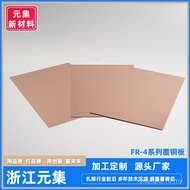 Material Tin Welding Circuit Board Glass Fiber Copper Foil Single Double-Sided Epoxy Flame Retardant