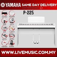 Yamaha P-225 88-Key Digital Piano With Keyboard Bench, Headphone And Adapter - White ( P225 P 225 P1