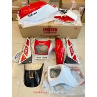 PUTIH MERAH Coverset RXZ Red White ENERGY IMASEN