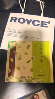 ROYCE‘ 開心果巧克力條 (6件裝) 最佳食用日期為2026年12月6號
