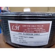 LH  PVC Aluminium Cable {6MM-35MM)- Single Core (200Meter) Per Roll
