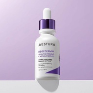 [สินค้าของแท้100% พร้อมส่ง] AESTURA  Regederm 365 Skin Tightening Capsule Serum 30ml