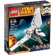 LEGO 75094 Imperial Shuttle Tydirium