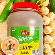 DẦU HÀO HẢI THIÊN HAY-DAY SUPERIOR OYSTER SAUCE BÌNH 6KG