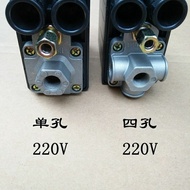 Air Pump Small 220V Switch Accessories Air Compressor Air Pressure Control Switch Boutique Air Compr