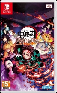 任天堂 - Switch 鬼滅之刃~火之神血風譚 | Demon Slayer: The Hinokami Chronicles (中文/ 日文/ 英文版)