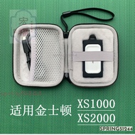 Preferred Storage Bag Silicone Protective Case Suitable For KingSton/KingSton XS1000/XS2000 Mobile S