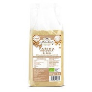 <素食主義者推介>有機無麩質低糖無鹽鷹嘴豆粉 500g
