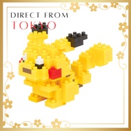 nanoblock Nanoblock Pocket Monsters Pikachu NBPM-001【Direct From JAPAN】