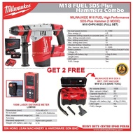 Milwaukee M18 Fuel Combo M18 CHPX-502C SDS-Plus Hammer 3 Mode  M18 VC2 Vacuum / LDM100 (100M) Laser Distance Meter