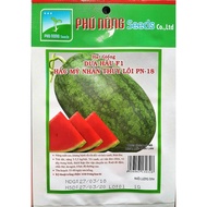 Thai Black Beauty F1 Watermelon Seeds - 1G Package - Germination rate 85% VTNN Nong Dien Trang