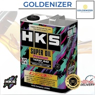 HKS engine oil 💯% syn super oil premium LPSI 10w40 4L(H52001-AK142)