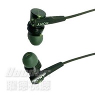 【曜德★福利品 送收納袋】SONY MDR-XB75AP 重低音線控入耳式耳機