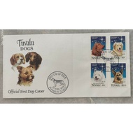 狗年邮票首日封1994 Chinese Lunar Zodiac New Year Dog Anjing Stamp FDC Tuvalu