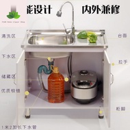 
Dishwasher integrated cabinet simple cabinet sink cabinet stove cabinet cupboard wash basin single basin combination ki