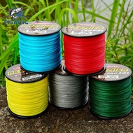 Tali Mancing Fishing Line Braided PE 8 Stands 500M Tali Pancing 4 Benang Sulam Single Colour Horsefi