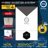 SOLAR CELL PSI HYBRID INVERTER SYSTEM 1-PHASE COMPARE รุ่น HYBRID PRO4