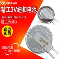 New original MS621FE-FL11E rechargeable 3V with welded foot patch button battery can be universal ML