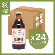 崇德發 - 天然黑麥汁(原箱)