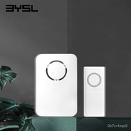 BYSL Wireless Doorbell 433.92MHz Waterproof Outdoor doorbell 100 Meters Home Welcome Chime Door Bell with Baeries