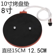 Machine Heating Pad 27cm Cap Heat Transfer Component Accessories Wholesale Baking Pan Machine 33cm R