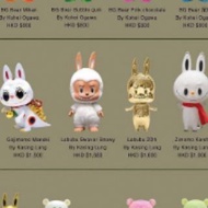 試徵 4款 zimomo, gojimomo, labubu