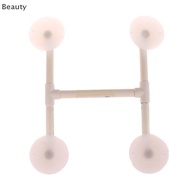 [beauty] Remove LCD TV Maintenance Tool Screen And Replace Suction Cup Remove The Screen Artifact 32