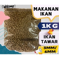 1kg Makanan ikan air tawar / fish food / talapia, keli, rohu repack( 6mm long, 3mm thick)