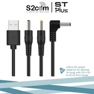 USB to DC 3.5mm × 1.35mm / 2.5mm × 0.7mm Power Cable 1 Meter