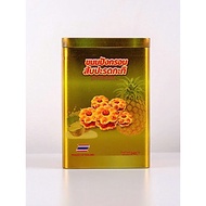 Bánh quy mứt dứa vị sữa dừa 290g Màu vàng