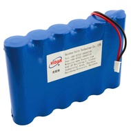 Rechargeable Lithium Ion Battery Pack - VIDAR 7.4V 9000mAh High Capacity Li-ion Battery Pack with JS