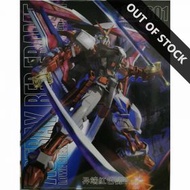 [DABAN] NEW 6601 MG 1/100 GUNDAM ASTRAY RED FRAME KAI
