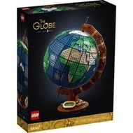 [快樂高手附發票] 公司貨 樂高 LEGO 21332 地球儀 The Globe 盒損視為無盒
