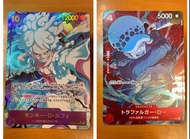 美品 opcg 異畫 PRB01 op05-119 SEC 優勝紀念品 p-017 海賊王 One piece op05 119 尼卡 5檔路飛 羅