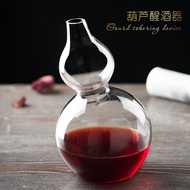 Creative Chinese Gourd Pot Glass Waker Pure Artificial Blowing Gourd Glass Waker 12.4