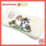 MORIPiLO Memory Foam Pillow for Kids and Adults, Mofu-San Hachinya Yellow 15x30cm. Official character goods, plush cushion, and huggable pillow.【Direct from Japan】