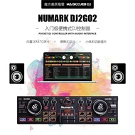 NUMARK NUMARK DJ2GO2 Portable Drive Clocker Serato DJ Lite Entry-level Small Controller