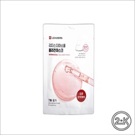 [daiso] Leaders Dermasoul Collagen Mask, 25ml, 1pc / Korean Collagen Mask / Smoother Skin / 100% Gen