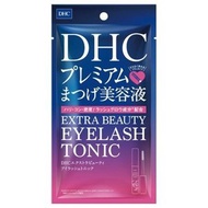 DHC - Premium 睫毛增長修護美容液 6.5ml (藍紫包裝)(平行進口)