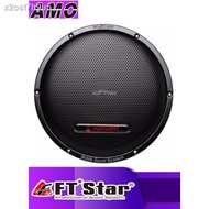 ㍿▤Konzert KW-3000 M Subwoofer 12  350W Speaker