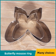 High5cm Butterfly Mousse Ring Stainless Steel Ring Cutter Tiramisu Cake Mold Baking Tool4 6 8Inch