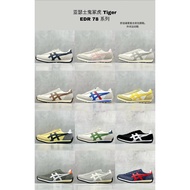 [Z Version Yuan] Ghost Tiger 78 Series ASICS Onitsuka Tiger Running Shoes Tiger EDR 78 Series.Super 