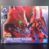 RG 1/144 MSN-04FF Sazabi (Mobile Suit Gundam: Char's Counterattack) (GUNDAM SIDE-F)