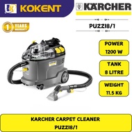 Karcher PUZZI PROFESSIONAL CARPET & SOFA SPRAY-EXTRACTION CLEANER Puzzi 8/1 C (8 Liter)