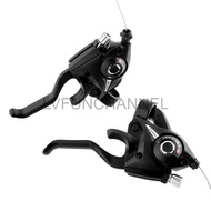 Speed Shifter Handle Brake 7 Speed Bicycle Gear Brake 2 PCS