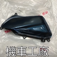 Locomotive Factory BWS125 Big B Air Filter Cover BWSX BWS-X YAMAHA Genuine Parts
