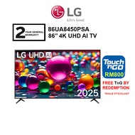 LG 75'' / 86'' 4K UHD 75UA8450PSA / 86UA8450PSA  AI TV UA84 HDR10 (2025) Television  (FREE TNG BY RE