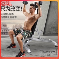 Gym Bench Heavy Duty Dumbbell Barbell Weightlifting Bench Adjustable Incline Decline Sit Up Gym Chai