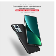 Ốp lưng cứng cho Xiaomi 12 Pro (Mi12 Pro) Mi 12S Pro - Nillkin (tặng kèm kệ đỡ điện thoại)